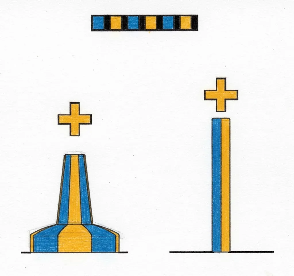 Boia de Perill Nou: Franges verticals blaves i grogues amb creu groga